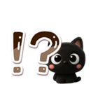 クロネコすたんぷ☆3D【でか文字】（個別スタンプ：17）