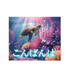 動く！美しい海の中（敬語・挨拶）（個別スタンプ：3）