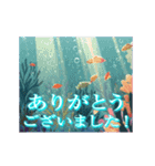 動く！美しい海の中（敬語・挨拶）（個別スタンプ：11）