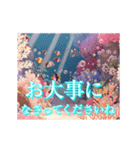 動く！美しい海の中（敬語・挨拶）（個別スタンプ：21）