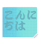 色の錯視 メッセージ スタンプ 218（個別スタンプ：24）