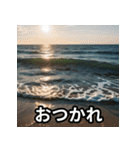 毎日送れる海のスタンプ（個別スタンプ：8）