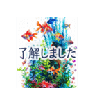 背景が動く▶︎美しいアクアリウム2✨日常（個別スタンプ：1）