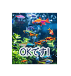 背景が動く▶︎美しいアクアリウム2✨日常（個別スタンプ：3）