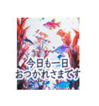 背景が動く▶︎美しいアクアリウム2✨日常（個別スタンプ：6）