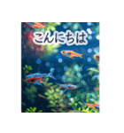背景が動く▶︎美しいアクアリウム2✨日常（個別スタンプ：14）