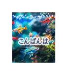 背景が動く▶︎美しいアクアリウム2✨日常（個別スタンプ：15）