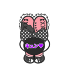 推しに恋するうさぎちゃん。（個別スタンプ：14）