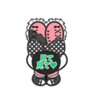 推しに恋するうさぎちゃん。（個別スタンプ：16）