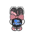 推しに恋するうさぎちゃん。（個別スタンプ：21）