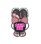 推しに恋するうさぎちゃん。（個別スタンプ：23）