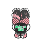 推しに恋するうさぎちゃん。（個別スタンプ：24）