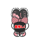 推しに恋するうさぎちゃん。（個別スタンプ：26）