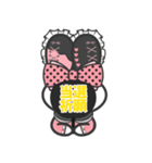 推しに恋するうさぎちゃん。（個別スタンプ：27）