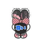 推しに恋するうさぎちゃん。（個別スタンプ：29）