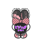 推しに恋するうさぎちゃん。（個別スタンプ：30）