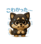 『自然災害時に！』3D黒ポメ（個別スタンプ：22）
