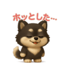 『自然災害時に！』3D黒ポメ（個別スタンプ：24）