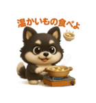 『自然災害時に！』3D黒ポメ（個別スタンプ：31）