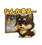 『自然災害時に！』3D黒ポメ（個別スタンプ：34）