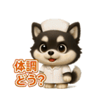 『自然災害時に！』3D黒ポメ（個別スタンプ：37）