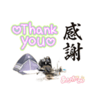 LINEで野営（個別スタンプ：30）