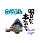 LINEで野営（個別スタンプ：34）