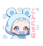 水色クマ×赤ちゃんスタンプ（個別スタンプ：2）