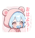 水色クマ×赤ちゃんスタンプ（個別スタンプ：3）