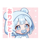 水色クマ×赤ちゃんスタンプ（個別スタンプ：4）