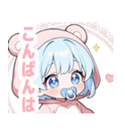 水色クマ×赤ちゃんスタンプ（個別スタンプ：6）