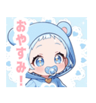 水色クマ×赤ちゃんスタンプ（個別スタンプ：7）