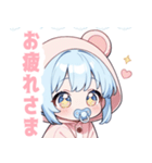 水色クマ×赤ちゃんスタンプ（個別スタンプ：9）