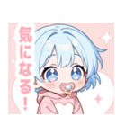 水色クマ×赤ちゃんスタンプ（個別スタンプ：12）