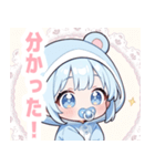 水色クマ×赤ちゃんスタンプ（個別スタンプ：13）