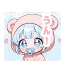水色クマ×赤ちゃんスタンプ（個別スタンプ：15）