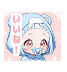 水色クマ×赤ちゃんスタンプ（個別スタンプ：16）