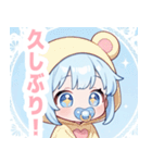 水色クマ×赤ちゃんスタンプ（個別スタンプ：17）