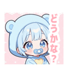 水色クマ×赤ちゃんスタンプ（個別スタンプ：20）