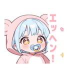 水色クマ×赤ちゃんスタンプ（個別スタンプ：22）