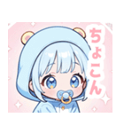 水色クマ×赤ちゃんスタンプ（個別スタンプ：23）