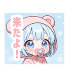 水色クマ×赤ちゃんスタンプ（個別スタンプ：25）