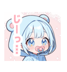 水色クマ×赤ちゃんスタンプ（個別スタンプ：27）