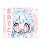 水色クマ×赤ちゃんスタンプ（個別スタンプ：28）