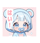 水色クマ×赤ちゃんスタンプ（個別スタンプ：29）