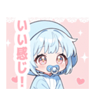 水色クマ×赤ちゃんスタンプ（個別スタンプ：31）