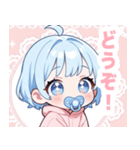 水色クマ×赤ちゃんスタンプ（個別スタンプ：32）