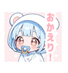 水色クマ×赤ちゃんスタンプ（個別スタンプ：34）