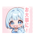 水色クマ×赤ちゃんスタンプ（個別スタンプ：36）
