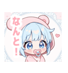 水色クマ×赤ちゃんスタンプ（個別スタンプ：38）